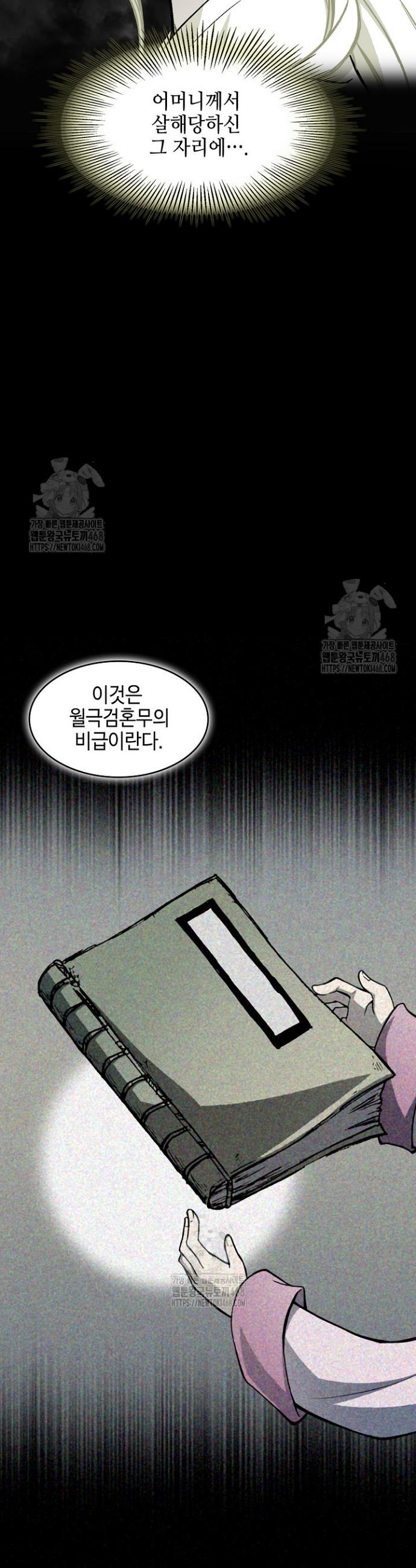 031.jpg