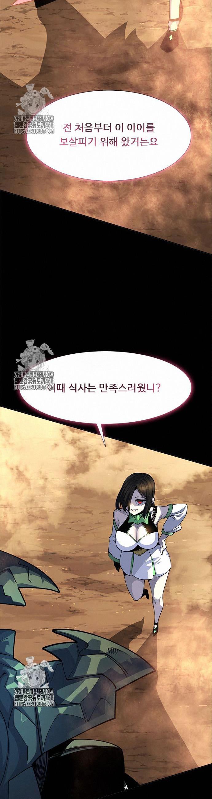 014.jpg