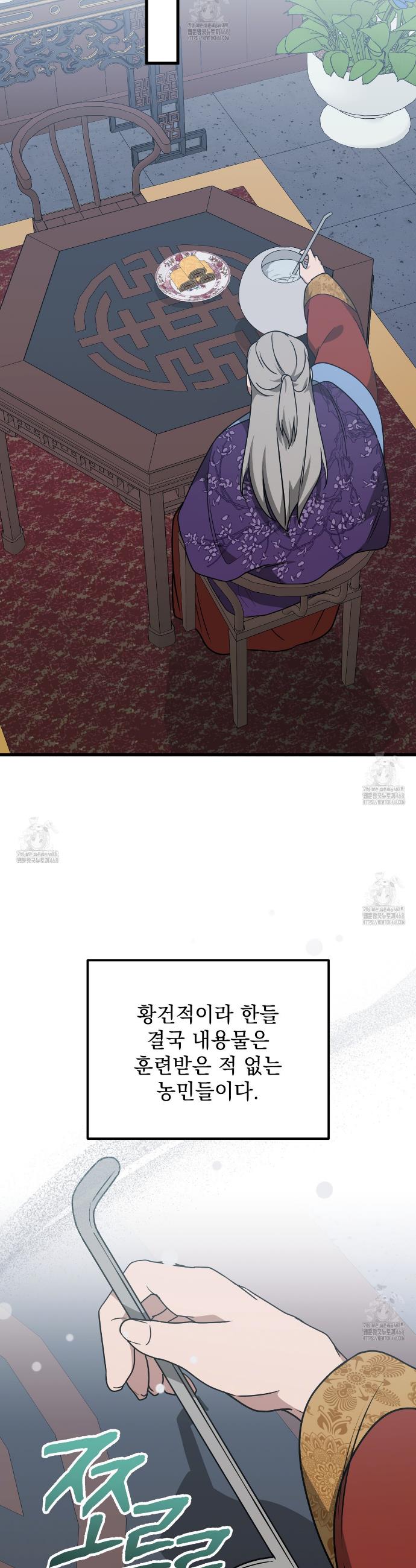 005.jpg