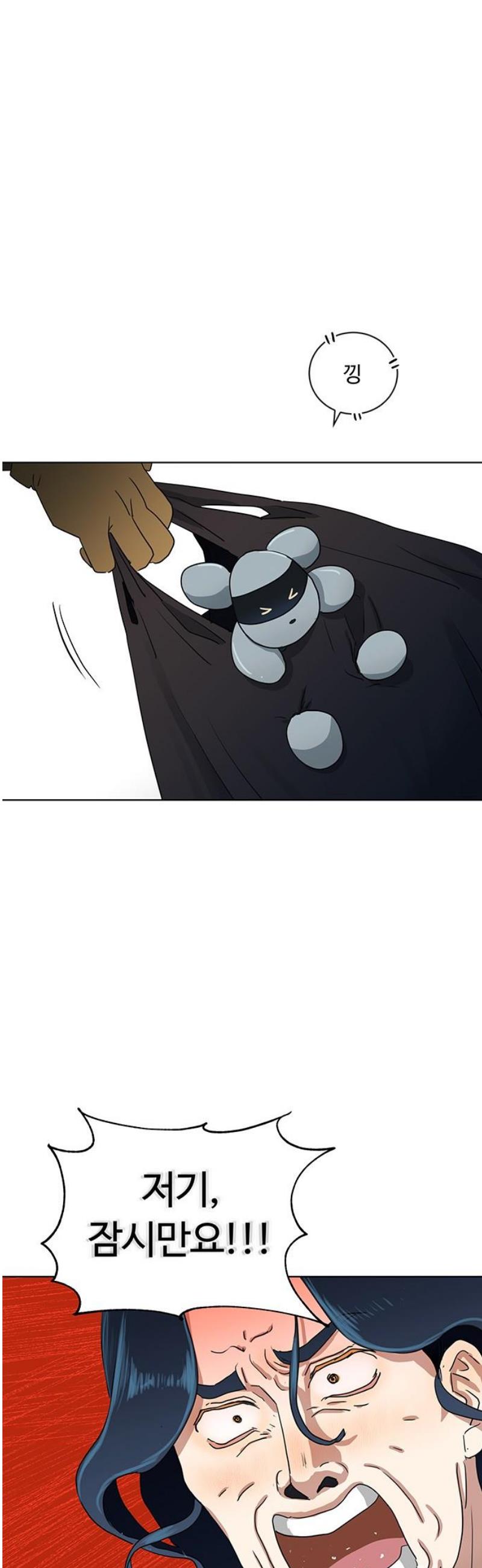 008.jpg